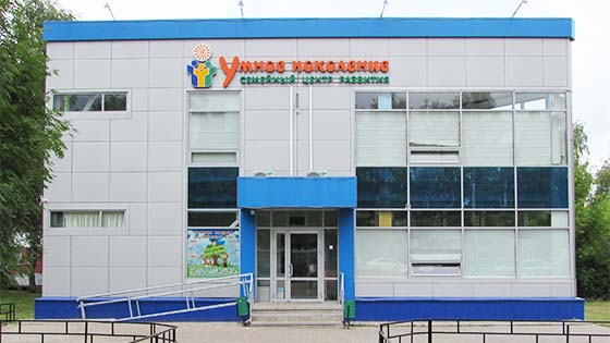 Набережные Челны, Шамиля Усманова, 77а